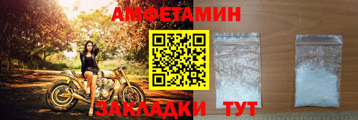 Богородск  КОКАИН  Гашиш  Вход с VPN  Меф  МАРИХУАНА  Мефедрон  