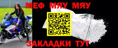 бошки Шебекино