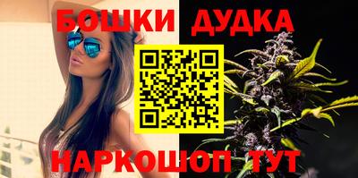 спиды Шелехов