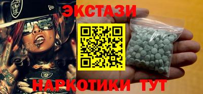 бошки Шебекино