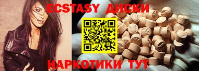 бошки Шебекино