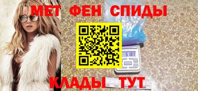 бошки Шебекино